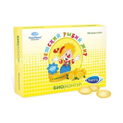 Рыбный жир "Биоконтур" детский (лимон) капс. жев. 400мг №100 (Полярис/Россия)