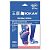 Лейкопластырь ЮКАН д/ног "Шелковые пяточки" противомозольный №6 (ТМ Юкан/Россия)
