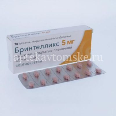 Бринтелликс таб. п/пл. об. 5мг №28 (H.Lundbeck/Дания)
