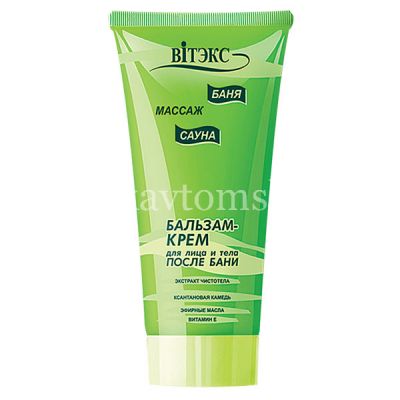 Крем-бальзам БАНЯ, САУНА,МАССАЖ д/лица и тела 200мл (Витэкс/Беларусь)
