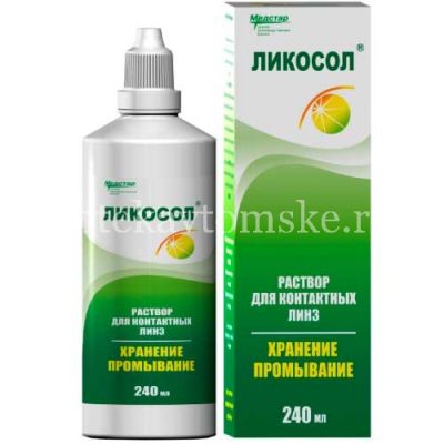 Раствор для контактных линз Ликосол 240мл (Медстар/Россия)