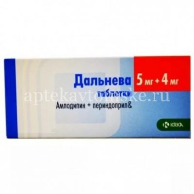 Дальнева таб. 5мг + 4мг №90 (КРКА-РУС/Россия)