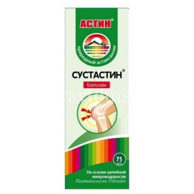 Астин Сустастин бальзам д/суставов 75мл (Источник долголетия/Россия)