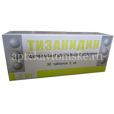 Тизанидин таб. 2мг №30 (Березовский фармацевтический завод/Россия)