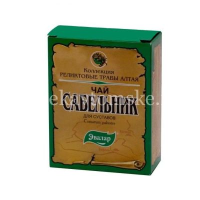 Чай САБЕЛЬНИК пак. 50г (Эвалар/Россия)