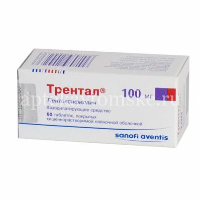 Трентал таб. п/об. 100мг №60 (Sanofi India/Индия)