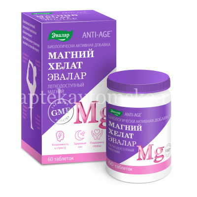 Магний Хелат Anti-age таб. №60 (Эвалар/Россия)
