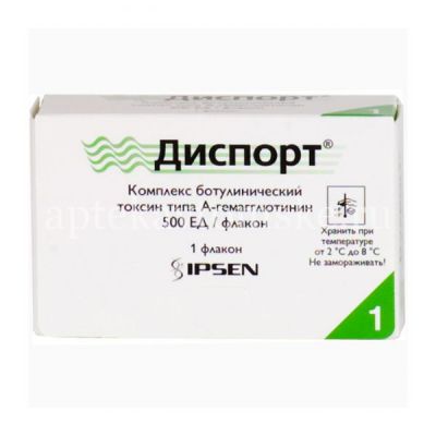 Диспорт фл.(лиоф. д/р-ра для в/м и п/к введ.) 500ЕД №1 (Ipsen Biopharm Ltd./Великобритания)