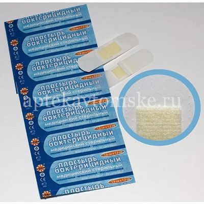 Лейкопластырь бактерицидный НИМПЛАСТ 1,9см х 7,2см №20 (Herbion/Пакистан)