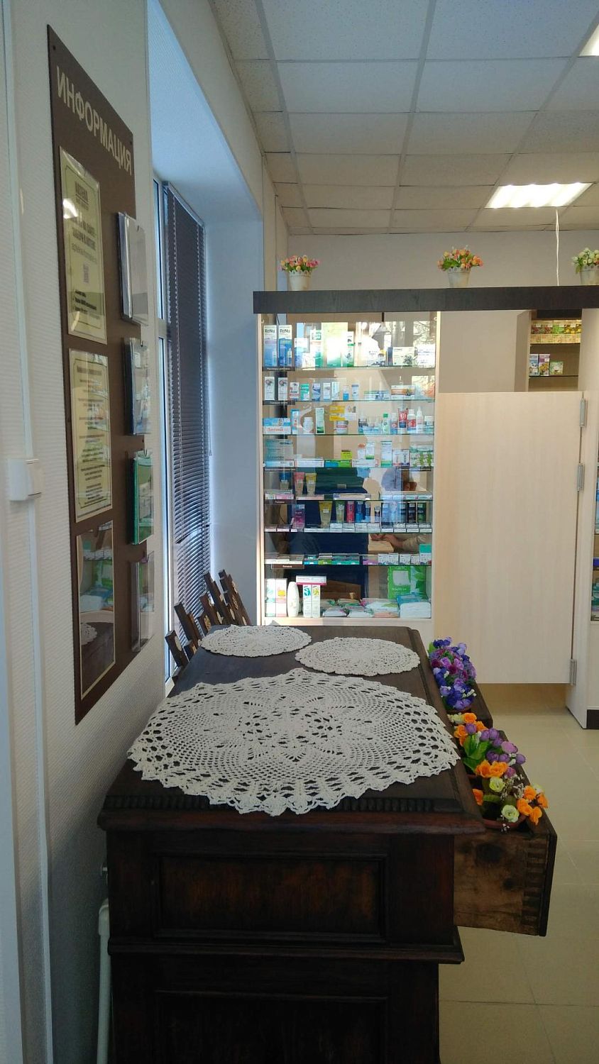 Открытие аптеки Мой доктор в г.Северск