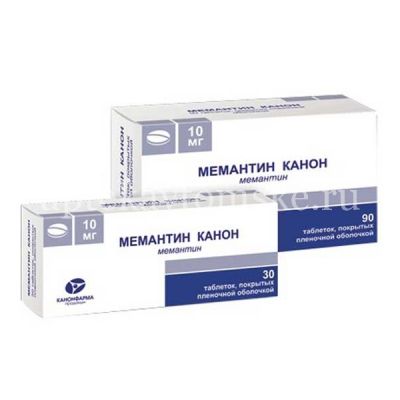 Мемантин Канон таб. п/пл. об. 10мг №30 (Канонфарма Продакшн/Россия)