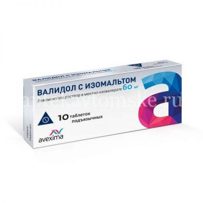 Валидол с изомальтом таб. подъязычн. 60мг №10 (Ирбитский ХФЗ/Россия)