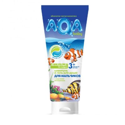 Шампунь-гель для душа AQA baby Kids д/мальчиков с морскими минералами 250мл (Уник косметик/Россия)