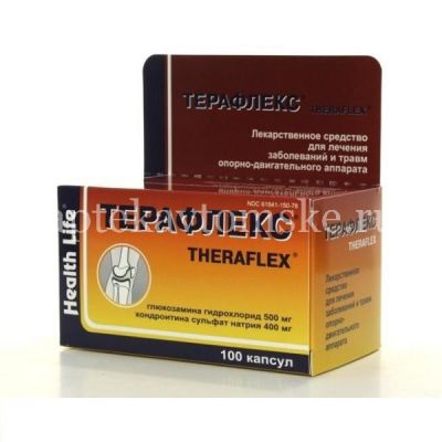 Терафлекс капс. №100 (Contract Pharmacal Corporation/США)