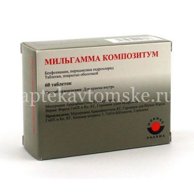 Мильгамма композитум таб. п/об. 100мг+100мг №60 (Mauermann-Arzneimittel Franz Mauermann/Германия)