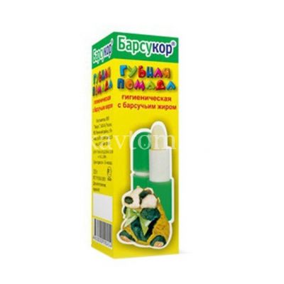 Помада для губ БАРСУКОР гигиен. с барсучьим жиром 3,5г (Р.Косметик/Россия)