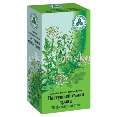 Пастушьей сумки трава пак.-фильтр 1,5г №20 (Красногорсклексредства/Россия)