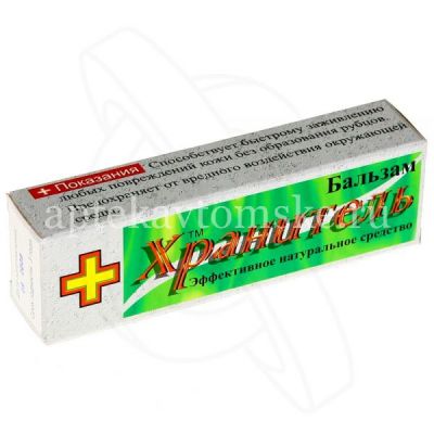 Бальзам ХРАНИТЕЛЬ 30мл (Зеленая Дубрава/Россия)