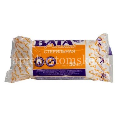 Вата АМЕЛИЯ мед. хир. стер. 50г (Гигровата/Россия)