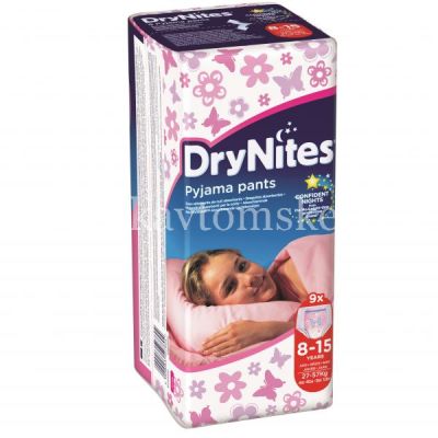 Подгузники-трусики ХАГГИС DryNites 8-15лет (27-57кг) №9 д/девочек (Kimberly Clark/Чехия)