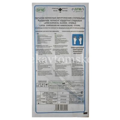 Перчатки хирургические стер. разм. 7 (латекс.) (SFM Hospital/Германия)