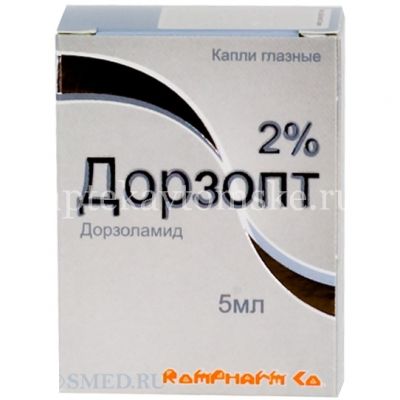 Дорзопт фл.-кап.(капли глазн.) 2% 5мл (Rompharm Company/Румыния)
