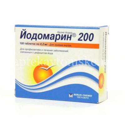 Йодомарин 200 таб. 200мкг №100 (Berlin-Chemie AG/Германия/Menarini-Von Heyden/Германия)