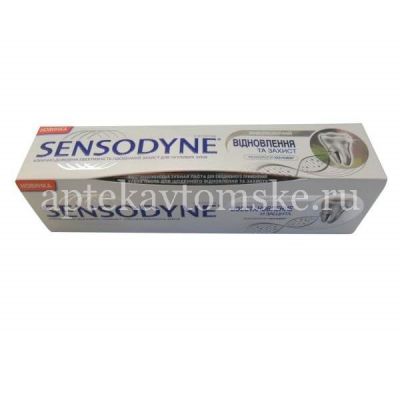Зубная паста СЕНСОДИН Восстановление и Защита 75мл (GlaxoSmithKline/Великобритания)
