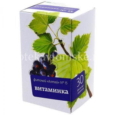 Чайный напиток АЛТАЙ №15 "Витаминка" пак.-фильтр 2г №20 (Алтайский кедр/Россия)