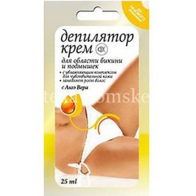 Крем ФИТОКОСМЕТИК депилятор Быстрое удаление д/области бикини и подмышек с экстр. алоэ 25мл (Фитокосметик/Россия)