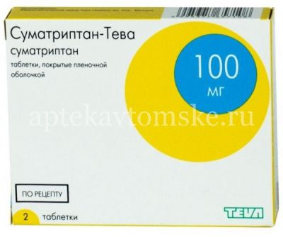 Суматриптан-Тева таб. п/пл. об. 100мг №2 (Teva Pharmaceutical Works Private/Венгрия)