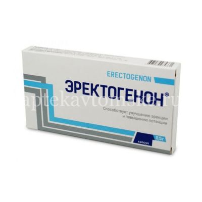 Эректогенон капс. 500мг №15 (ВИС/Россия)