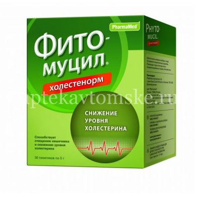 Фитомуцил Холестенорм пак. (пор.) №30 (Probiotics International/Великобритания)