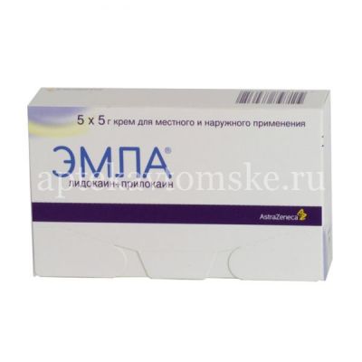 Эмла туба(крем д/местн. и наружн. прим.) 5г №5 (Recipharm Karlskoga AB/Швеция)
