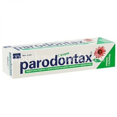 Зубная паста ПАРОДОНТАКС F 75мл (DE MICLEN/Словакия)
