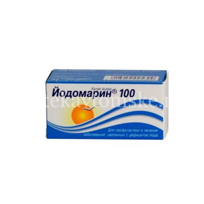 Йодомарин 100 таб. 100мкг №100 (фл.) (Berlin-Chemie AG/Германия/Menarini-Von Heyden/Германия)