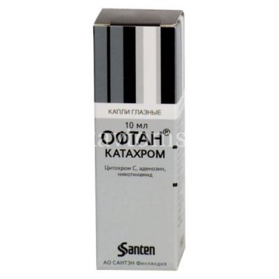 Офтан Катахром фл.-кап.(капли глазн.) 10мл (Santen/Финляндия)