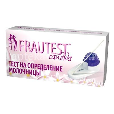 Тест диагностический FRAUTEST CANDIDA д/определения молочницы (Savyon Diagnostics/Израиль)