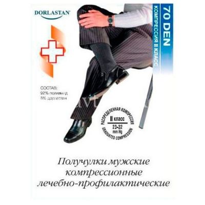 Гольфы FILOROSSO THERAPY 70den леч.-проф. (мужские) 2-кл. р. 2 (черн.) (Петротекс/Россия)