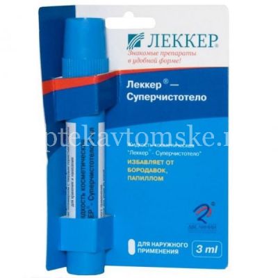 Леккер-Суперчистотело каранд. 5мл (Две линии/Россия)