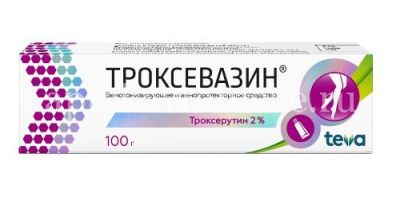 Троксевазин туба(гель д/наружн. прим.) 2% 100г №1 (Balkanpharma-Troyan AD/Болгария)