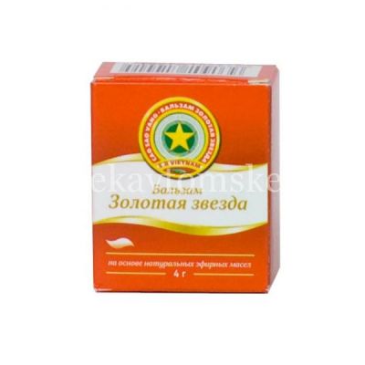 Бальзам Золотая звезда бан.(бальзам д/наружн. прим.) 4г (Danapha/Вьетнам)