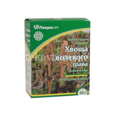 Хвоща полевого трава пак. 40г (Лекра- сэт/Россия)