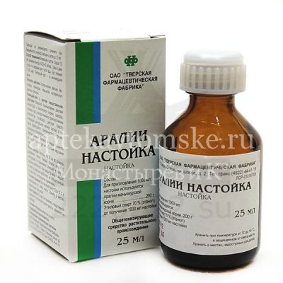 Аралии настойка фл.(настойка) 25мл (Тверская ФФ/Россия)