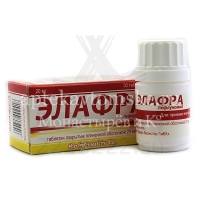 Элафра таб. п/пл. об. 20мг №30 (Haupt Pharma Munster/Германия)
