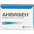 Анвифен капс. 50мг №20 (Фармпроект/Россия)
