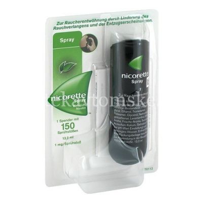 Никоретте спрей 150доз 13,2мл №1 (мята) (McNeil AB/Швеция)