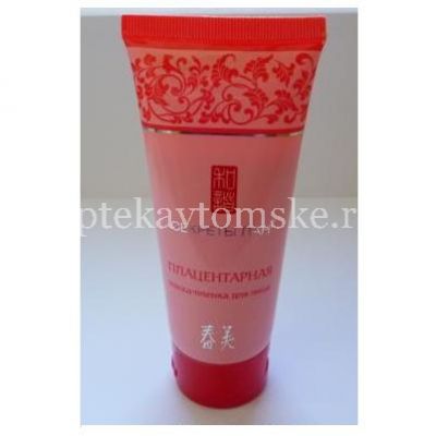 Секреты Лан маска-пленка для лица плацентарная 100г (Секреты Лан/Китай)