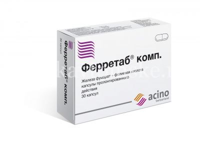 Ферретаб комп капс. пролонг. действ. №30 (G.L. Pharma/Австрия)