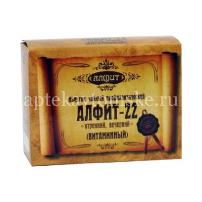 Алфит Актив №22 витаминный брикет 2г №30 х 2 (Гален/Россия)